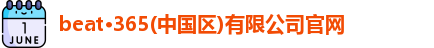 亚傅体育